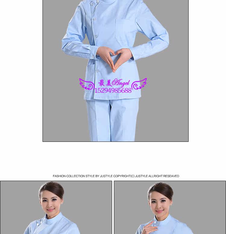 Uniforme infirmière - Ref 1857265 Image 16