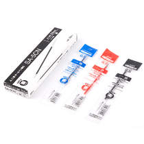 Japan UNI Mitsubishi SA-5CN Press Ballpoint Pen Refill 0 5mm for SN-100