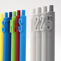 Xia Qi office) KACO 36 color color letter pen neutral pen seal pen candy color student stationery hand account notes hipster simple digital office creative painting drawing 0 5mm
