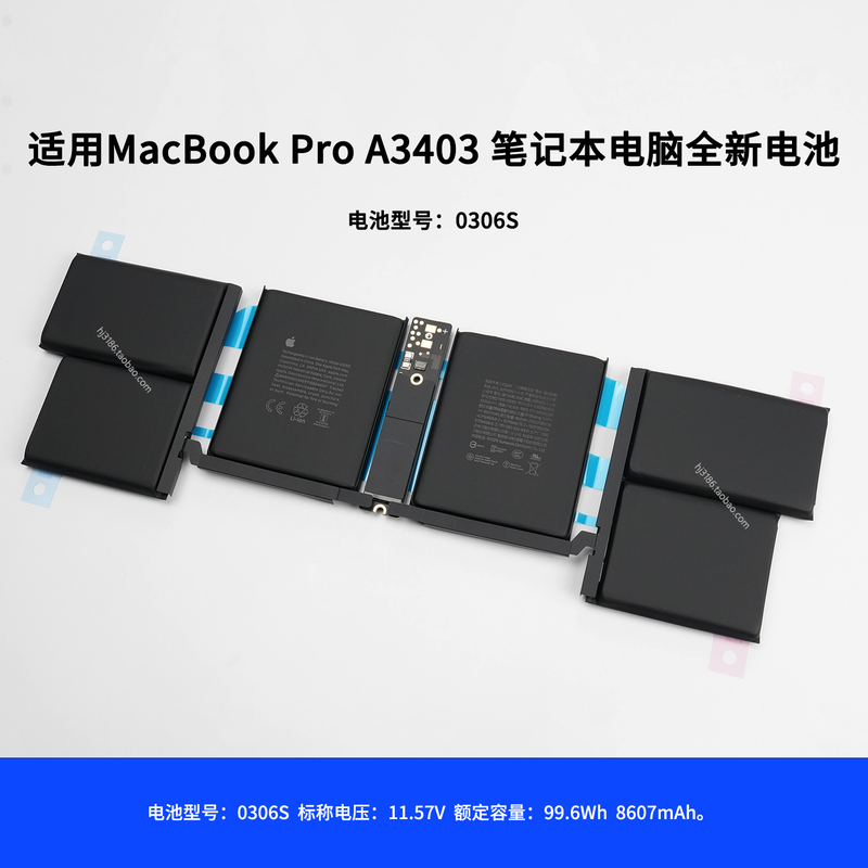 Suitable for 16inch Macbookpro A3403 A3186 New Laptop Battery 0306S
