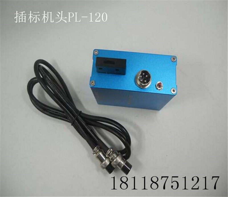 Offset printing machine Automatic counting points marking machine label machine automatic number paper MYKJPL-130