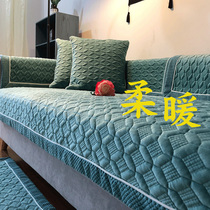 Winter plush sofa cushion Four Seasons universal minimalist modern cloth Anti Slip Cushions Sofa Cover Towel all-bag Nordic