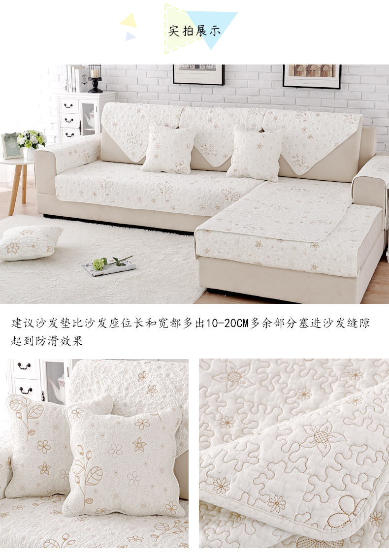 Four Seasons đệm chung sofa đệm trượt vải bông nhỏ gọn gỗ hiện đại Bắc Âu vật che phủ sofa che khăn - Ghế đệm / đệm Sofa nhung mau dem ghe dep