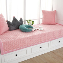 Floating window mat set to make Nordic window sill pad Four Seasons universal tatami bedroom Bedroom Balcony Sponge Cushion Subs Minima Modern-day