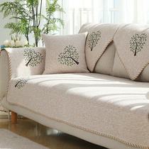 Sofa cushion Four seasons universal cloth art anti-slip cotton hemp sofa cover Nordic minimalist modern sofa towel cover solid wood cushion