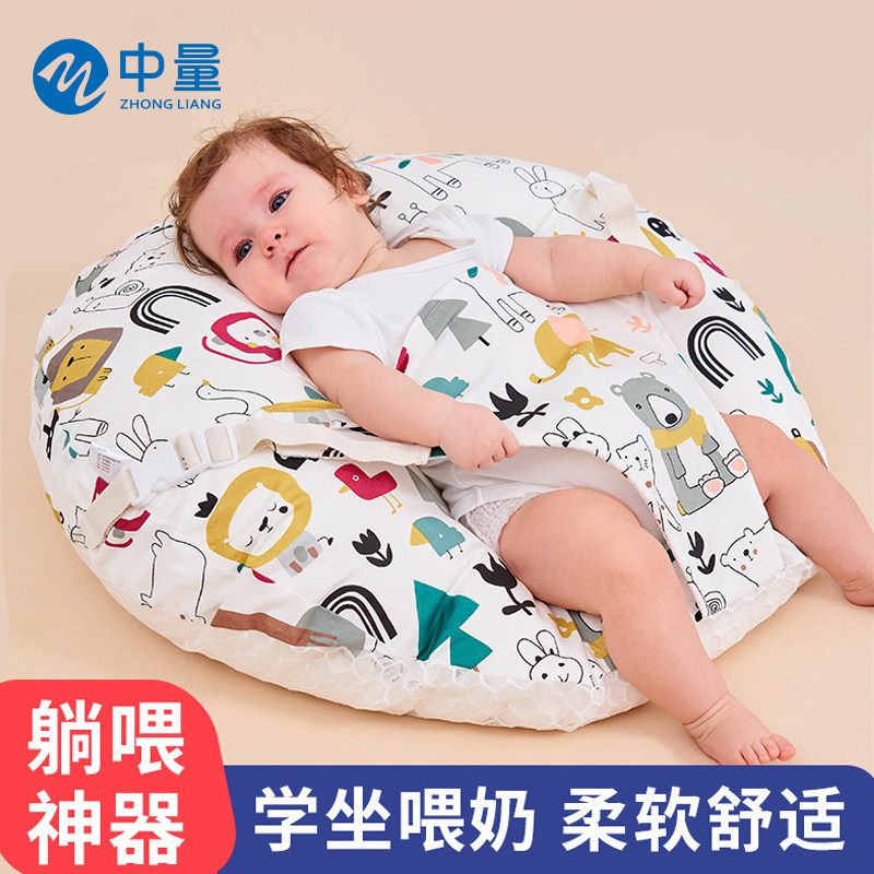 哺乳枕头婴儿喂奶防吐奶呛奶躺喂神器解放双手喂母乳斜坡枕头靠垫