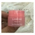 Hàn Quốc truy cập Lange hydrating sửa chữa mặt nạ ngủ mẫu trung bình hương vị ban đầu hương hoa oải hương mặt nạ mắt Mặt nạ