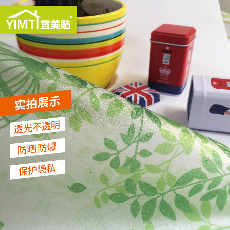 ����������ֲ�ﲣ����ĤMS126