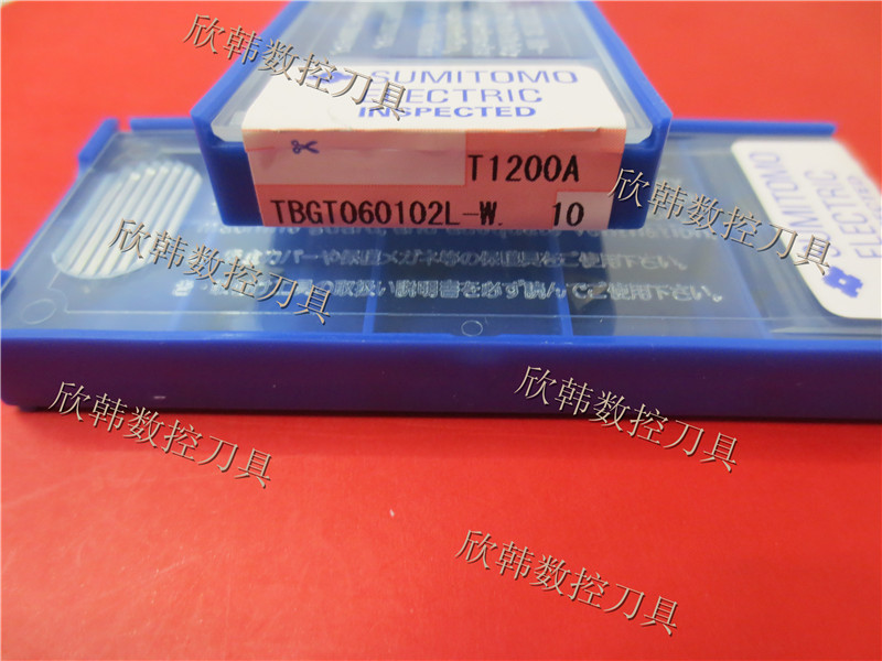 Hot selling Japanese Sumitomo CNC car blade TBGT060102L-W T1200A steel parts with machine tool knife set