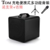 TOM Tom TB-18 Sạc loa Bluetooth đa năng 40W Hộp điện Guitar Guitar Ukulele Hiệu suất âm thanh - Loa loa Loa loa