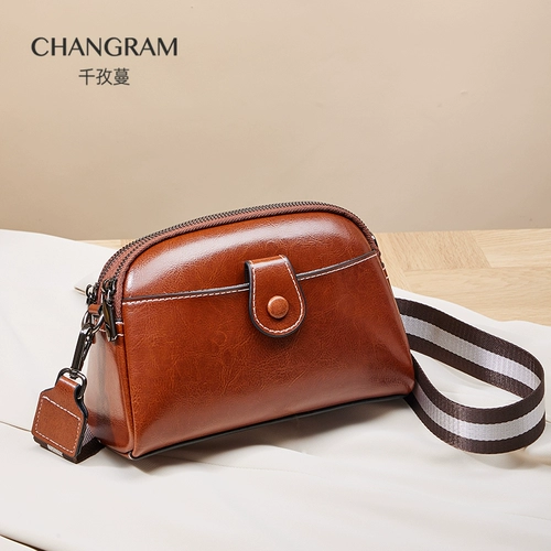 Летняя небольшая сумка, модная сумка на одно плечо, сумка через плечо