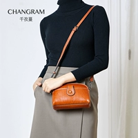 Маленький карамельный цвет