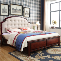  New pure solid wood 1 8 meters 1 5 small American double bed white simple newlywed big bed Walnut light luxury style