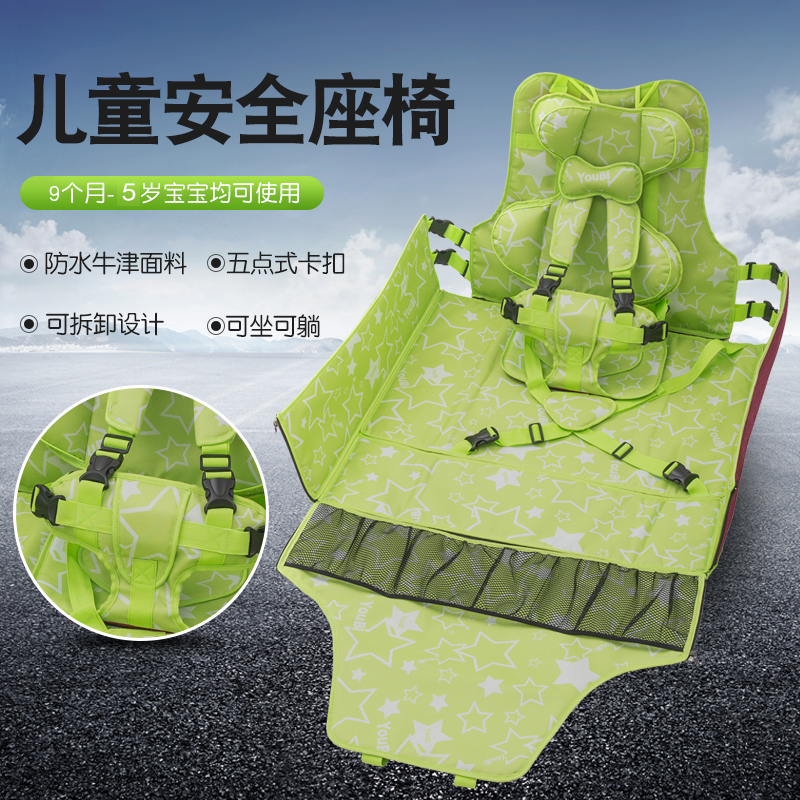 Car Child safety seat Easy portable kid in car baby sleeping baby seatbelt strap on car