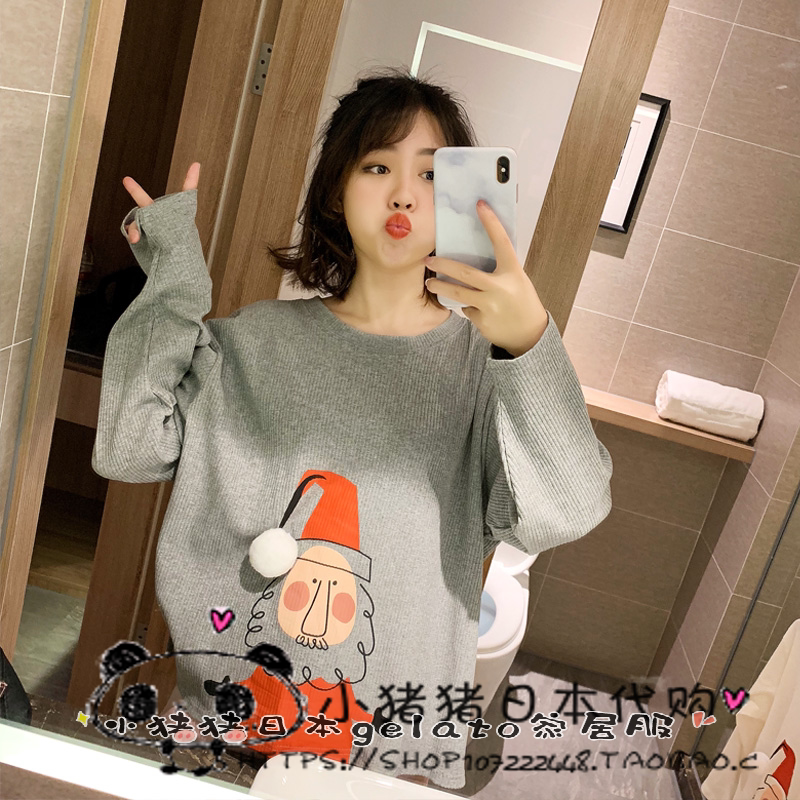 Japanese Gelato Pure Cotton Pyjamas Woman Cute Long Sleeve Spring Autumn Cartoon Slim Home Suit Suit