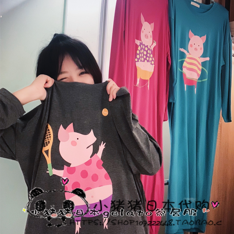 Japan Gelato Small Pig Long Version Sleeping Dress Lady Spring Long Sleeve Modell Sleepwear Loose home clothes