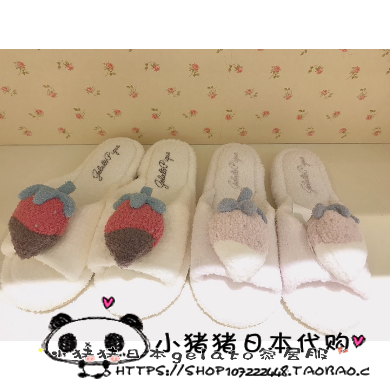 Japanese gelato soft cotton sweet and cuddly solid strawberry stay-at-home shoes muted floor shoes lady slippers
