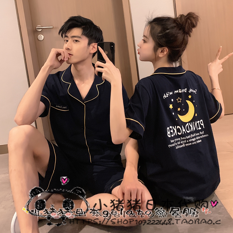 Japanese Gelato Couple Sleepwear Women's Summer Two Sets Short Sleeve Sweet Beauty Casual Pure Cotton Ins Home Suit Men Suit