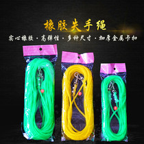Rubber solid missed rope High elastic thickened guard rope automatic retractable 5 meters 8 meters 15 meters Fishing gear accessories