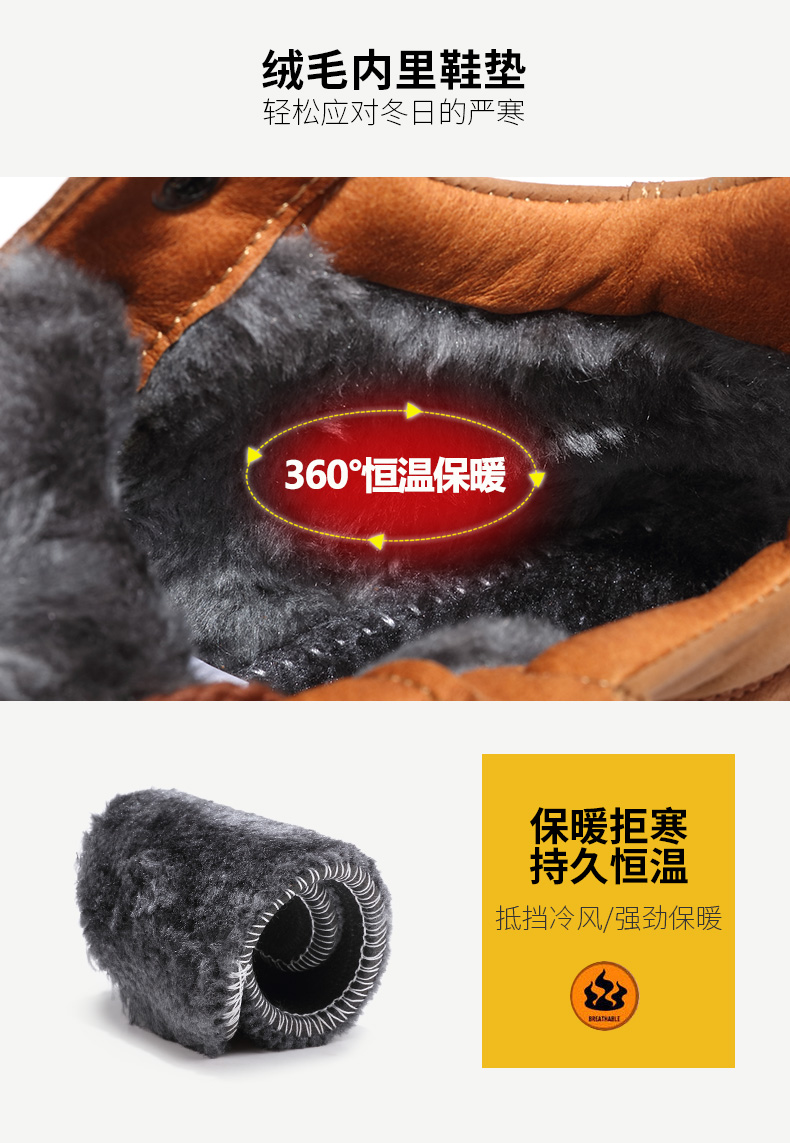 Giày cotton mùa đông nam bằng da ấm áp cộng với nhung ngoài trời Giày cotton nam dụng cụ ủng cao để giúp giày nam size lớn giầy lười