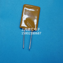 PPTC self-recovery fuse RGEF800 recoverable fuse 8A 16v 8000MA X16 GF800