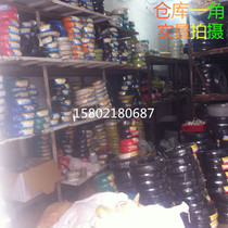 Pure copper GB RVVP 2 Core 2*0 5 0 75 1 0 1 5 2 5 4 0 shielded signal line