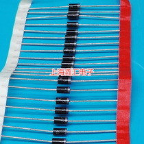 Ultra-fast recovery rectifier diode UF2004 2A 400V DO-15