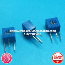 3362X-1-203LF side adjustment 20k 20k Ohm X203 precision adjustable potentiometer