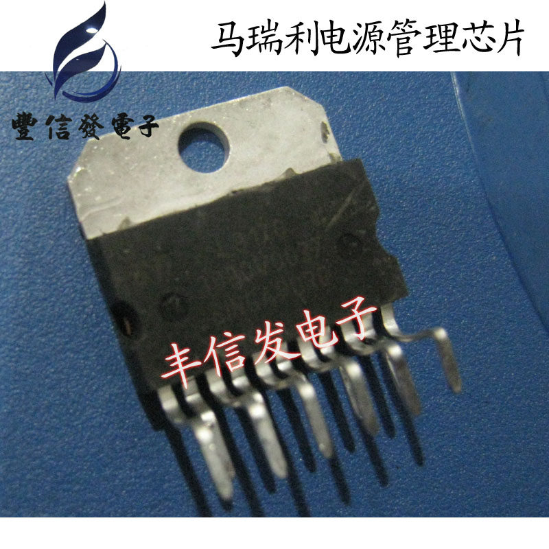 L9170 Automotive Motherboard Power Chip Automotive ECU Power IC Chip