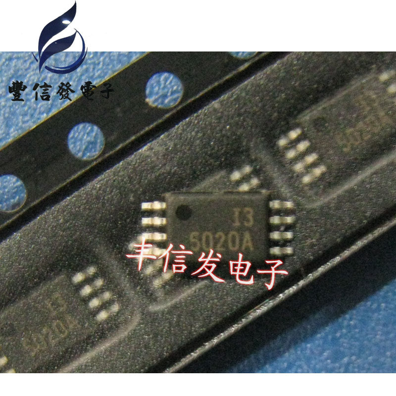 25020 25020 5020 suitable for the five-diamond-boom light car meter storage chip patch close-foot thin 8-foot chip