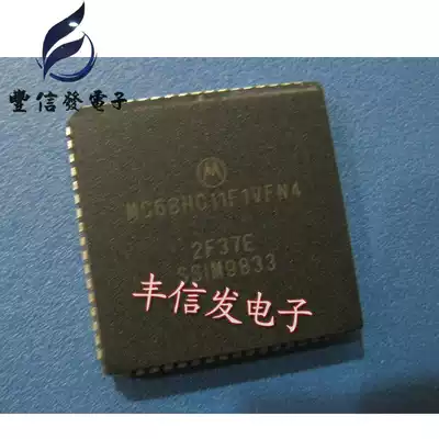 MC68HC11F1VFN4 2F37E Car motherboard CPU chip IC patch