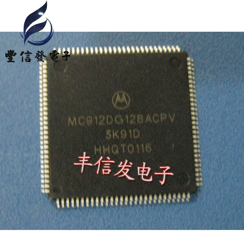 MC912DG128ACPV MC912DG128ACPV 3K91D car computer CPU chip patch QFP112 feet