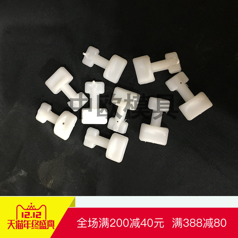 Central Europe Mould Flower Pot Construction Mould Buckle