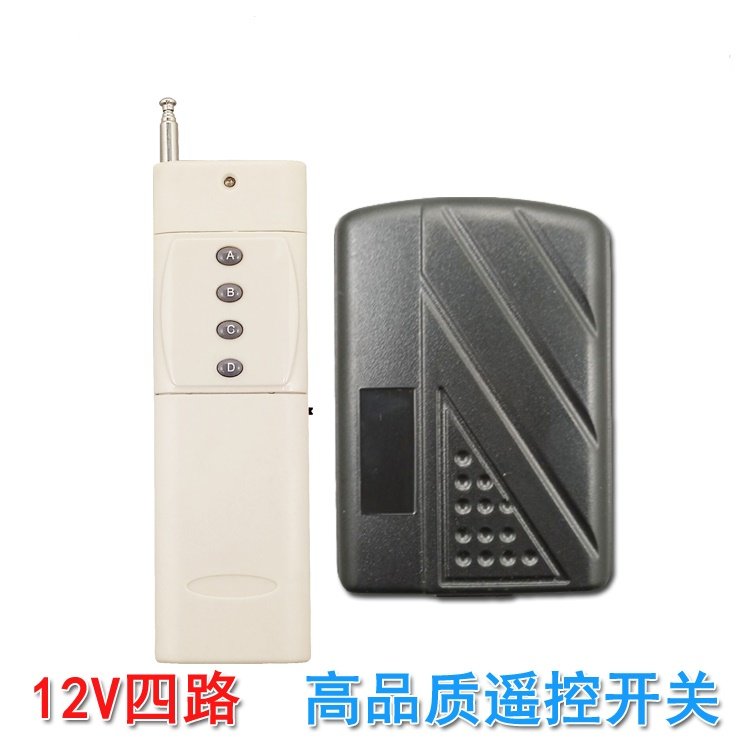 New multifunctional 12v 3000m four-way remote control switch 4-way switch module controller