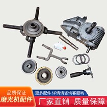 100 type troweling machine tool holder torsion spring adjustment angle spring troweling machine cross spring troweling machine accessories
