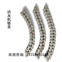 Slag cleaning machine chain concrete 32 34 36 38 model slag cleaning machine chain buckle cleaning machine chain factory direct sales