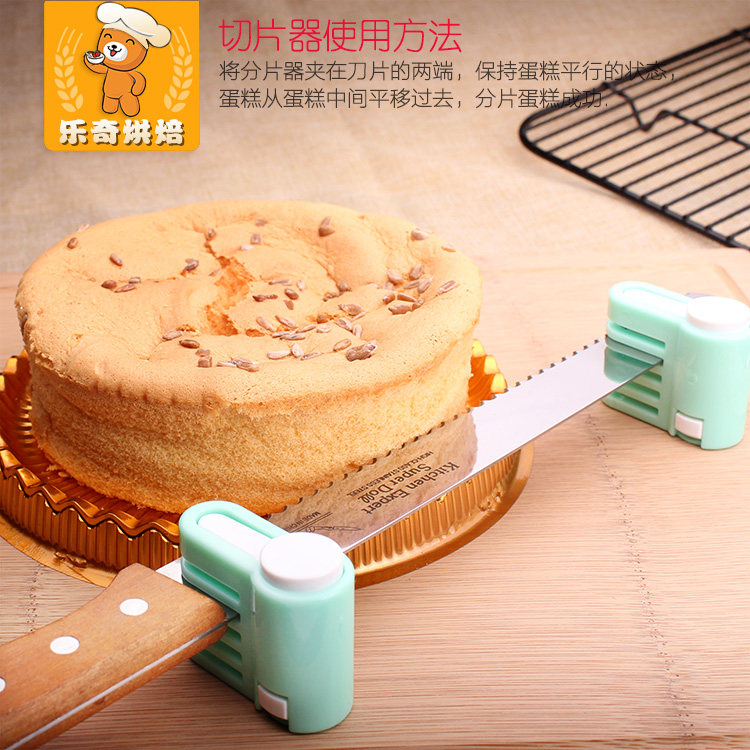 Cake slicer bread cutter auxiliary layerer toast slice cutting stainless steel spring baking tool