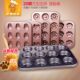 12 baking molds with round non-stick baking pan