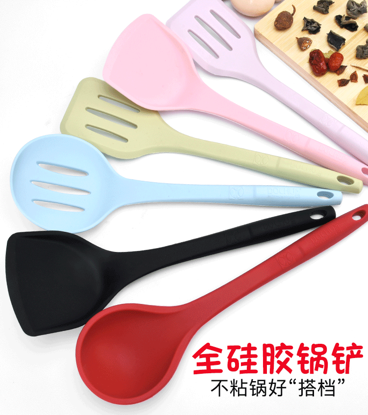 Nấu ăn xẻng silicone xẻng không dính đặc biệt shredder nhà bếp pan xẻng bếp silicone thìa - Phòng bếp khay gia vị