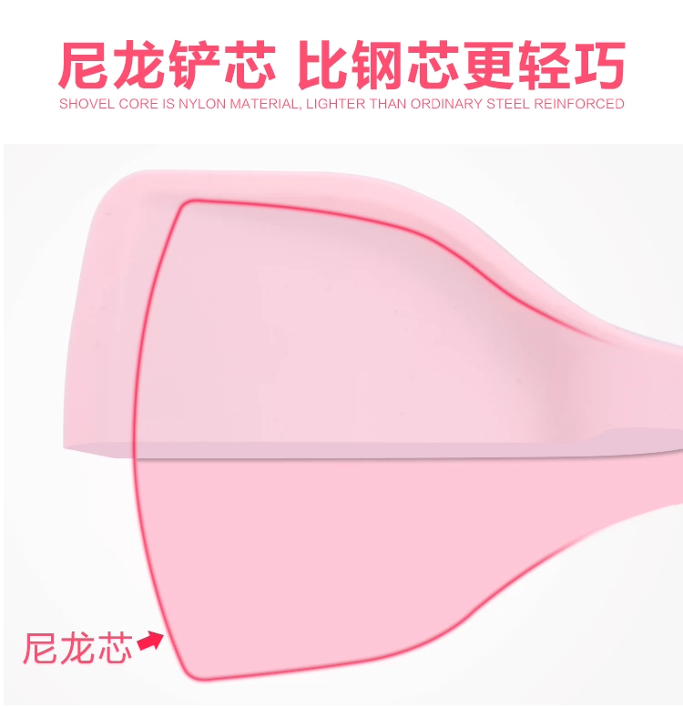 Nấu ăn xẻng silicone xẻng không dính đặc biệt shredder nhà bếp pan xẻng bếp silicone thìa - Phòng bếp dụng cụ nhà bếp