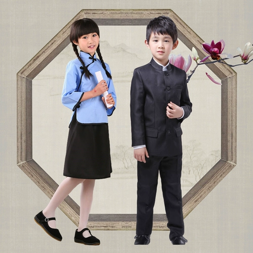 Детский костюм подходит для мужчин и женщин для школьников, китайский стиль