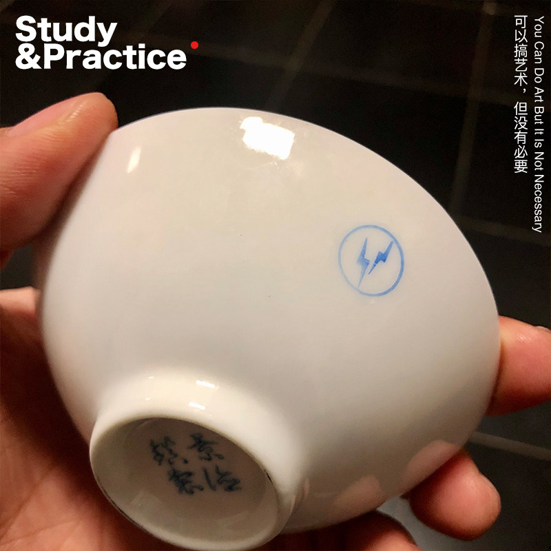 SP Planning Stamp Master Old Vines Seals The seal online version printing inks except can't imprint almost which can be printed on paper