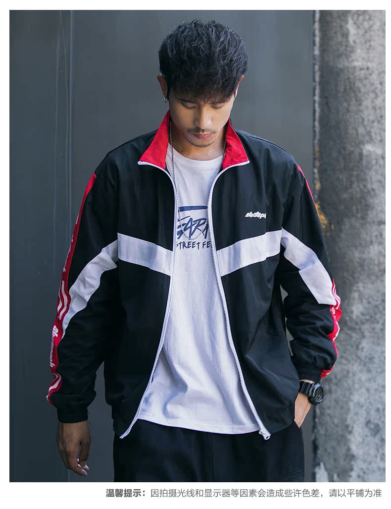 Blouson homme manches longues en Nylon - Ref 3116122 Image 15