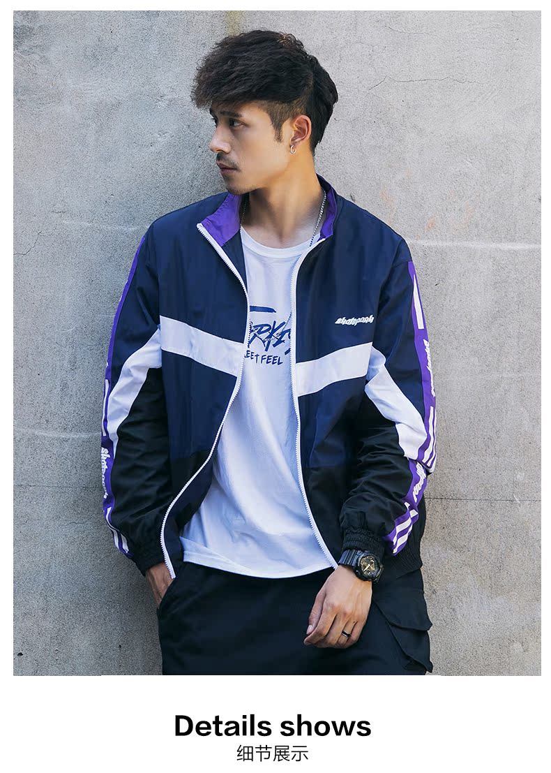 Blouson homme manches longues en Nylon - Ref 3116122 Image 23