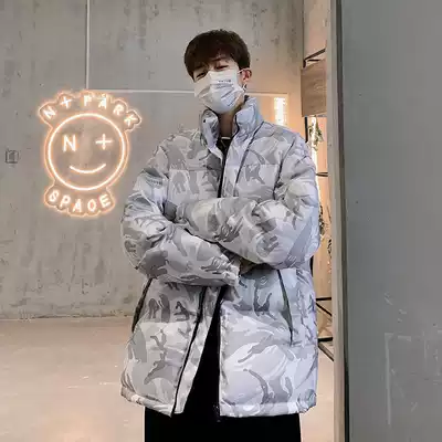 Cotton-padded jacket men's Tide brand winter thickened cotton-padded clothes Korean trend students Puskin cotton-padded winter coat clothes