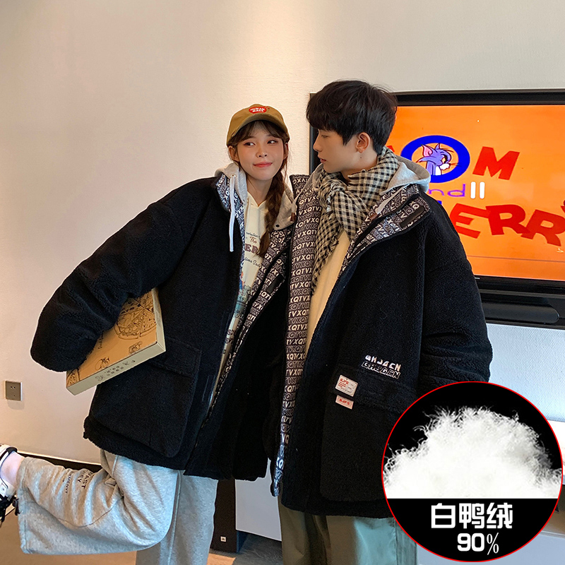 Lovers Double-face down clothes Men's winter thickened Relaxed Warm National Tide Lamb Wool Students New Tide Sign Coats