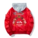 Mùa thu và mùa đông dày áo khoác bomber nam và nữ thủy triều áo khoác cotton trùm đầu phù hợp với những người yêu thích không khí thêu đồng phục bóng chày đồ đôi nam nữ đẹp