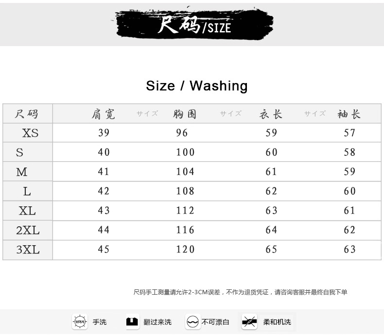 Blouson hiver pour homme - Ref 3115137 Image 9