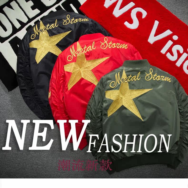 Blouson hiver pour homme en Polyester - Ref 3112163 Image 11