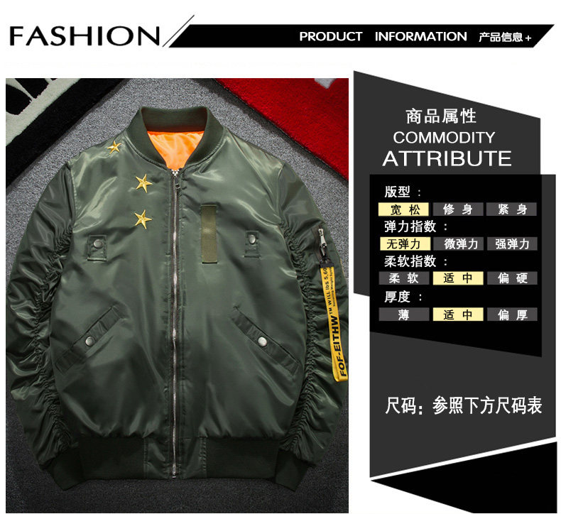 Blouson hiver pour homme en Polyester - Ref 3112163 Image 7